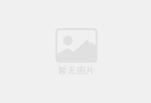 去外地工作，吴江刚装修的小区婚房洋房出售
